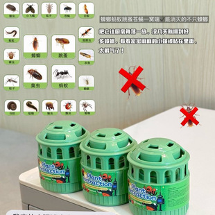 Ӣ��UFO����С�G�ݏ�Ч������ħ�п����҃ȟo���˽���F��