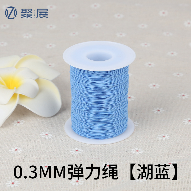 Ropa de línea inferior 0,3mm alta línea elástica color poliéster 200 yardas línea elástica banda elástica extra fina cuerda de coser