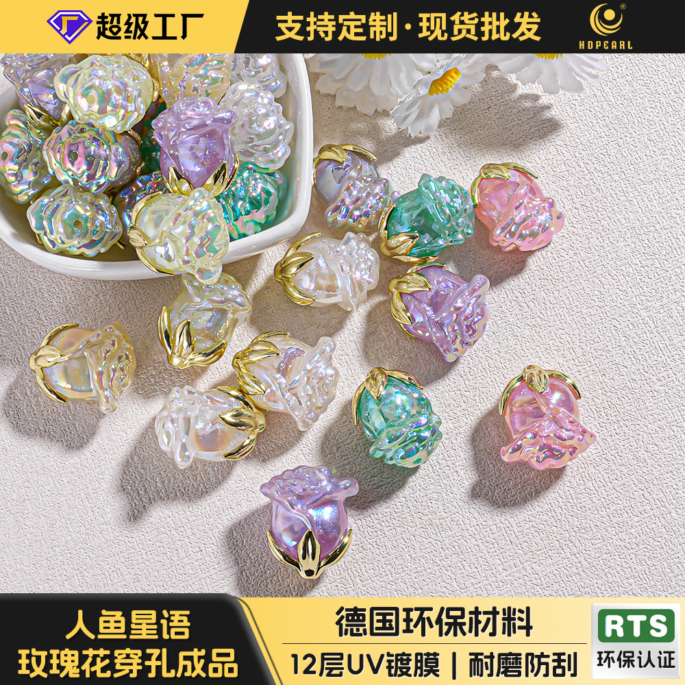 【Versión que brilla en la oscuridad, paquete de 6】Cuentas de Flores de Rosa con Destellos Finos de Sirena, Cuentas Sueltas para Manualidades, Material para Hacer Cadenas de Teléfono, Accesorios DIY