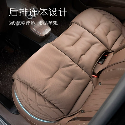 Seat cushion, seat cover Driver's Seat, Universal for All Seasons