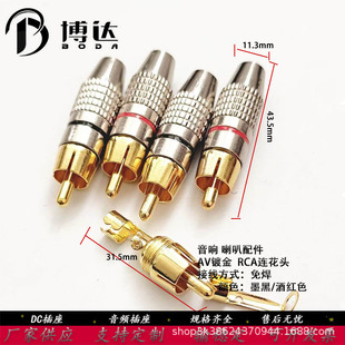 RCAɏ�����^ ��푽��^AV�����I����������� �⺸��ҕ�l���^����
