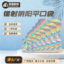 ��ƽ�ڰ��b���X���ͺϝu׃�֙C����ʺ绯�yƷ���a��30�z�Է��