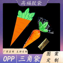 ʳƷ��OPP���Ǵ���͸�Ӻ� ���Sֱ��B�����l ��˺�ѷ����F؛�ٰl