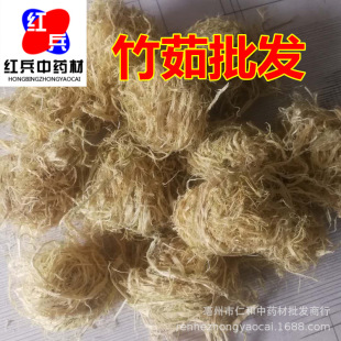 �a��؛Դ��ș������ ��Ƥ ������ һ�����l ��؛