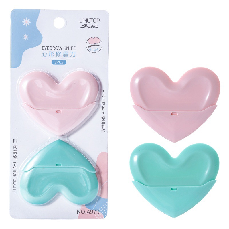 LMLTOP Paquete de 2 rasuradores de cejas en forma de corazón con cubierta de almacenamiento de acero inoxidable, rasurador de cejas antideslizante apto para principiantes A979