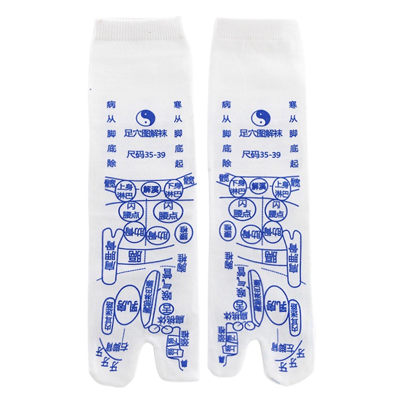 Cuidado de la salud de los pies con mapa de puntos de acupuntura calcetines pies pies pies pies masaje meridiano calcetines de cien puntos herramienta de masaje