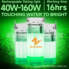 160W�o��ˮ���T�~�����~�����ʽ��ˮ���������ϾW��ˮ�����~��