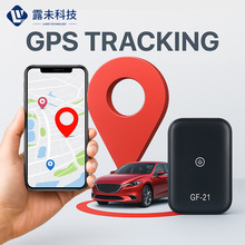 GF21��λ��܇�d���I��ۙ������С��������GʧGPS���r��λ׷ۙ��