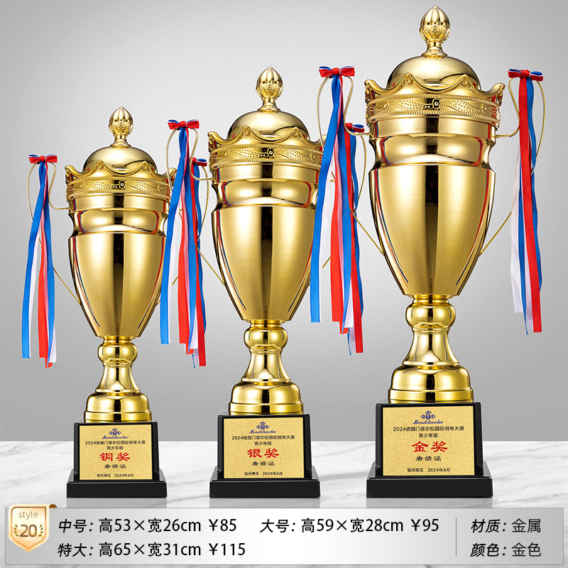 Trofeos de metales Personalizados Deportes Campeones Terceros Premios Oro, Plata y Bronce Medallas de fútbol Baloncesto Honores Personalizados