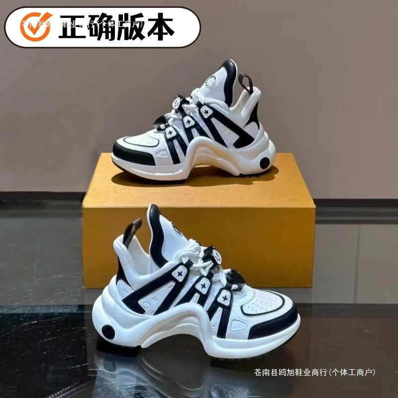 L-Shaped Sports Dad Shoes, Celebrity-Inspired Sneakers, Color-Blocked Casual Shoes, Thick-Soled Height-Increasing Shoes, Trendy Genuine Leather Women's Shoes L-Shaped Sports Dad Shoes, Celebrity-Inspired Sneakers, Color-Blocked Casual Shoes, Thick-Soled Height-Increasing Shoes, Trendy Genuine Leather Women's Shoes