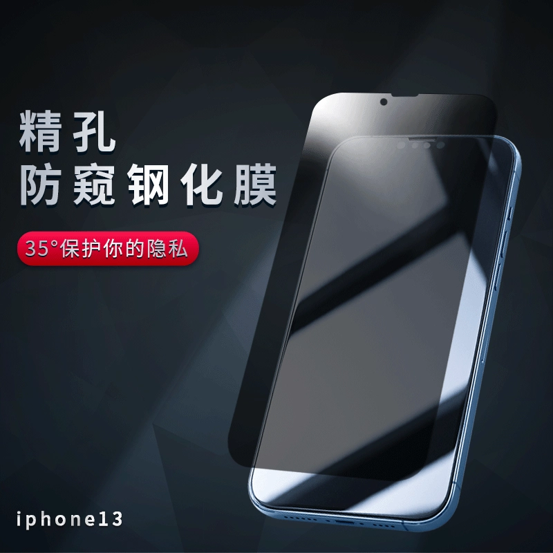 Apple, совместимый iPhone 11, iPhone15 Pro, мобильный телефон, iphone