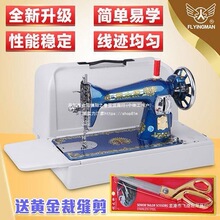 �p�x�C������ʽ�ÿpƽ܇�Ժ�C�^����̨ʽ늄�ƽ܇��y����p�C