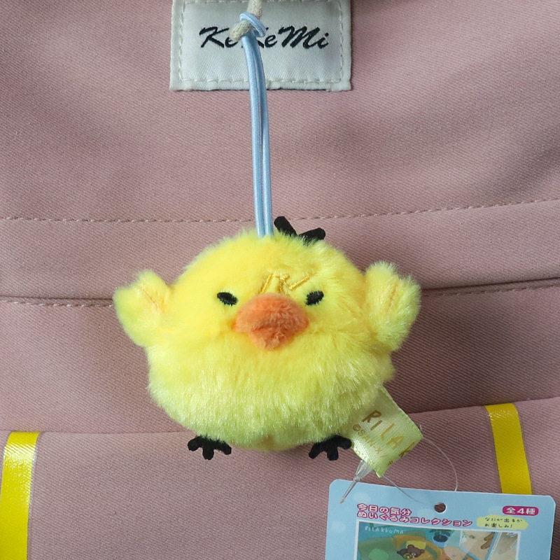 日系リラックマ20周年デパート店長ストラップ人形かわいい熊ミニぬいぐるみリュックサック飾り