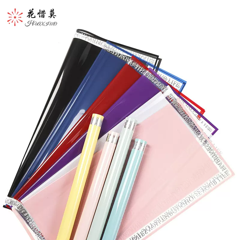 幸福一生鲜花包装纸防水花束包花纸鲜花包装材料批发厂家直销