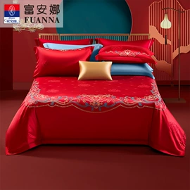 四件套;蚕丝被;纤维被