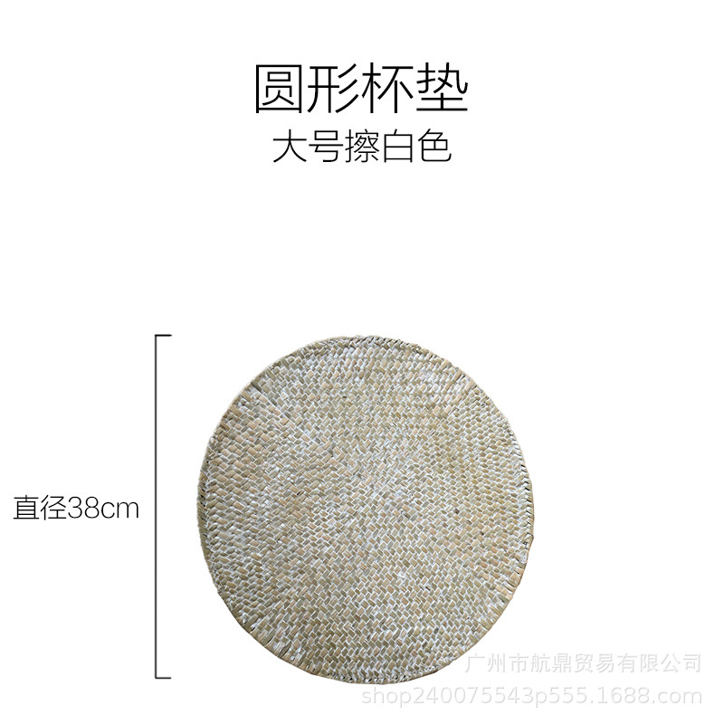 Posavasos de té de paja de estilo japonés de algas, almohadillas de aislamiento térmico, almohadillas de plato, almohadillas de tazón, manteles individuales, manteles occidentales, almohadillas de té retro, posavasos de té