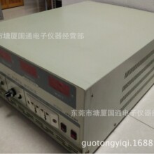 AFC-500W交流变频电源 台湾艾普斯 高精度线性放大变频电源