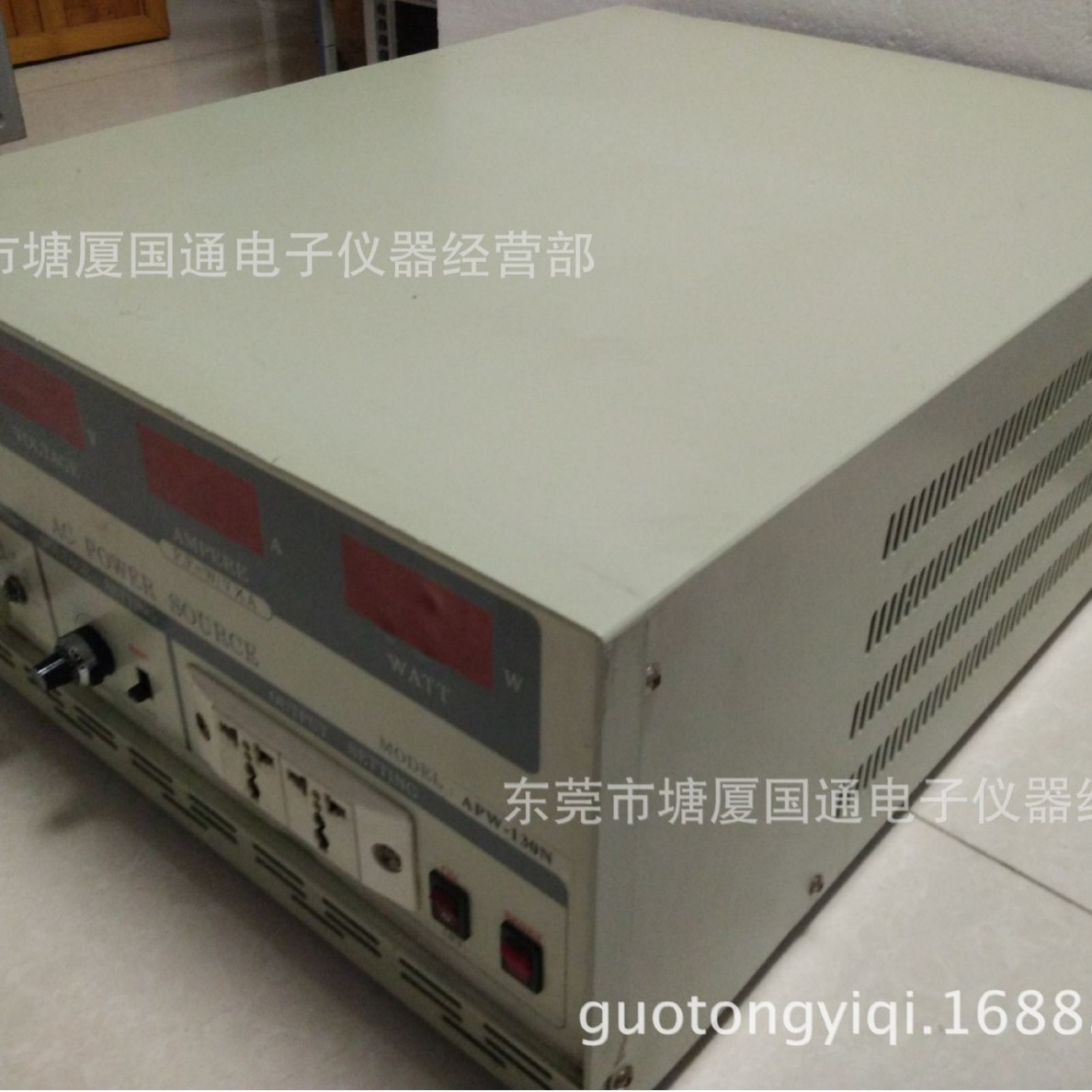 AFC-500W交流变频电源 台湾艾普斯 高精度线性放大变频电源