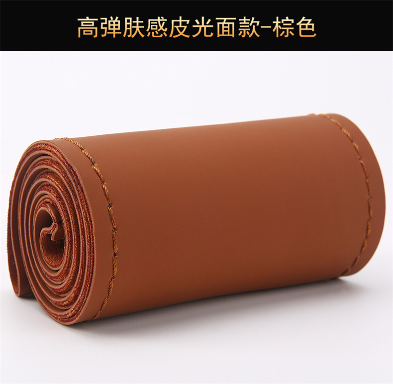 High elastic skin feeling leather hand stitched steering wheel cover four seasons GM handle cover new four-sided elastic leather cover