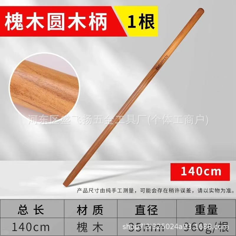 微信图片_20250409112938.jpg