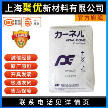 KN��֬ KS571�ձ�����ï����mPE���g͸�������w���͜��ܷ���ԭ��