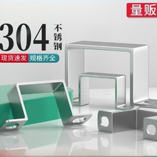 kt304���P䓷��͹ܿ��������ο��T�R������ֱ�ǹ̶�֧�ܿ���u�Ϳ�