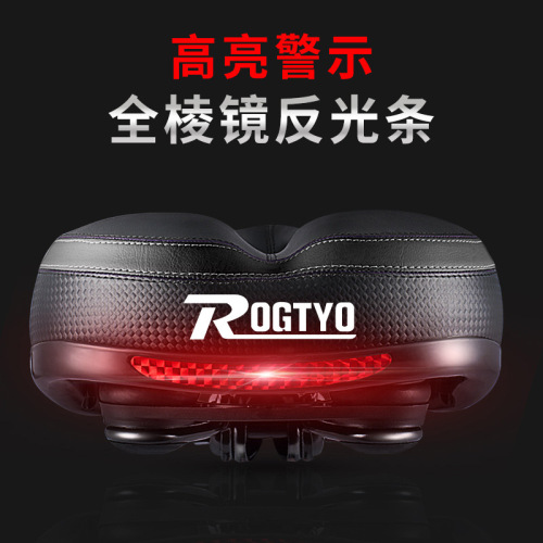 Ultra-soft bicycle seat cushion, mountain bicycle seat cushion, thickened shock-absorbing seat, bicycle seat, riding equipment accessories