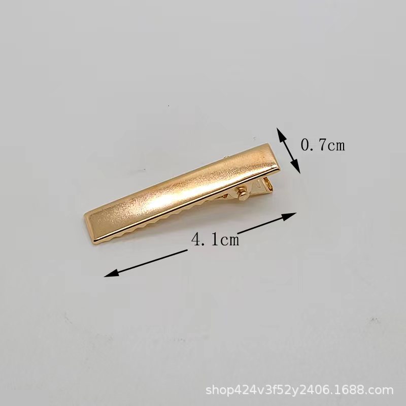 4.1 # 스퀘어 클립 (일반)