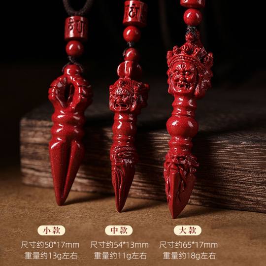 Cinnabar natural diamond pestle pendant magic pestle male keychain female necklace animal year Rabbit