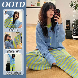 �n��߼��l�y˯��Ů�����¿�Ӻ�ë�qᘿ��Ҿӷ�����⴩���ɴ�a