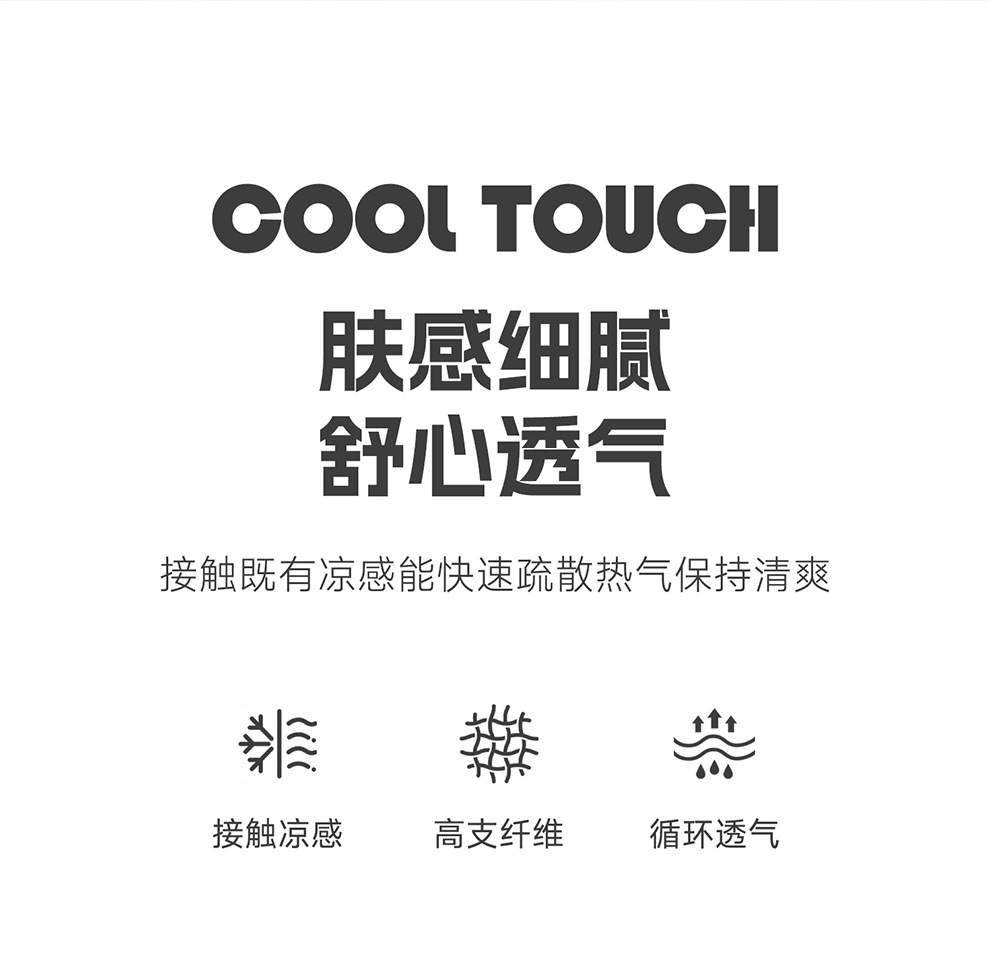 25 Years New Breathable Leather Ice Silk All-Inclusive Four-Season Universal Car Seat Cushion Seat Cover Manufacturer Wholesale Cross-Border
