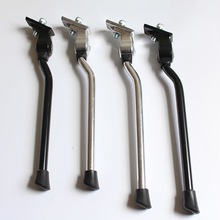 大行折叠车脚撑自行车20寸SP8 18 D8支架V刹碟刹停车架风行中支撑