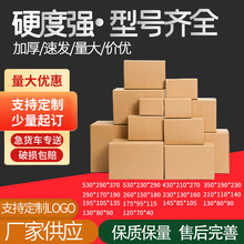 ������H����������ߴ�S�Ҷ��ƿ��f�����������ʳƷ���b��ӡ��