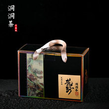 2017��Ұ���~Ƭ�ω�ü��֦���~�xҧ�����B�ϰײ藗�����~���Y