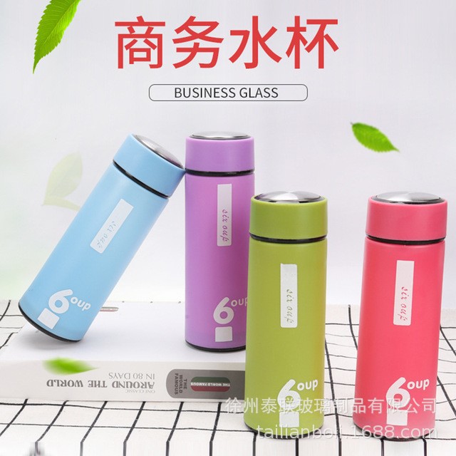 business 6 degrees heat insulation double layer glass cup office business cup advertising gift glass cup printed logo plastic glass cup