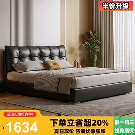皮艺床;皮艺沙发;布艺沙发