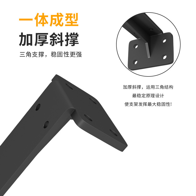 ステルス三角スタンド壁掛け厚手プレートスタンドt型懸濁スタンドプレート隠し展示棚卸売り|undefined