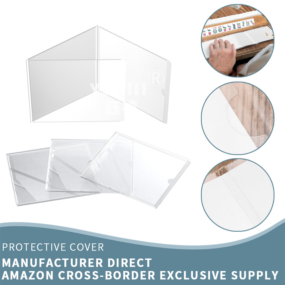 Cross-Border Best-Selling Mahjong Card Protective Cover with Integrated Flip Cover Nmjl American-Style Mahjong Scoring Card Storage and Protection Box