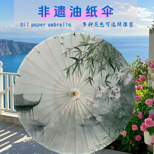 Oil Paper Umbrella National Style Oil Paper Umbrella Decorative Umbrella Ancient Style Umbrella Props Umbrella Atmosphere Umbrella Lamp National Trend