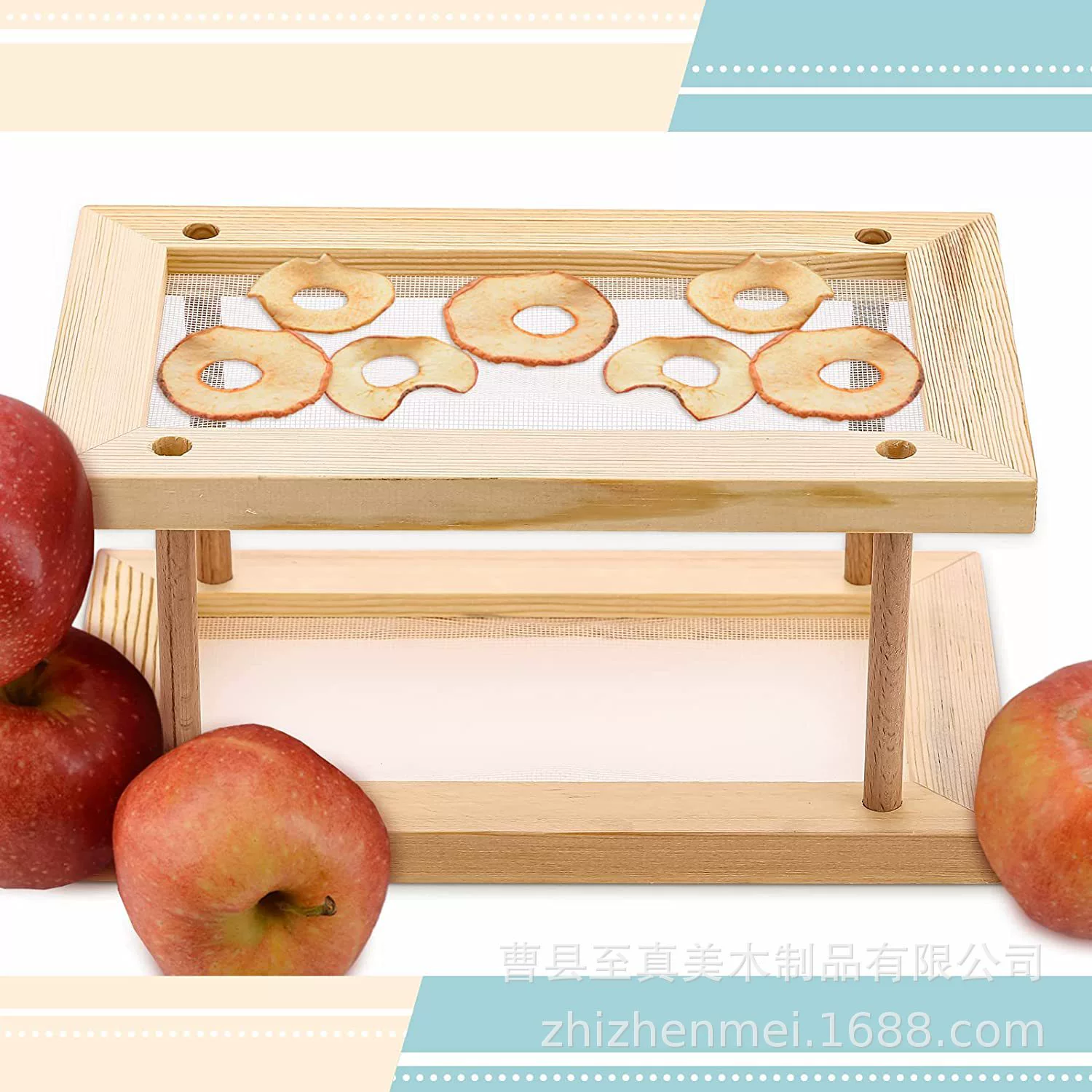 Штабелируемая сушилка для пищевых продуктов с сеткой 2-слойная сушилка для пищевых продуктов для трав многофункциональная деревянная кухонная сушилка для фруктов и овощей