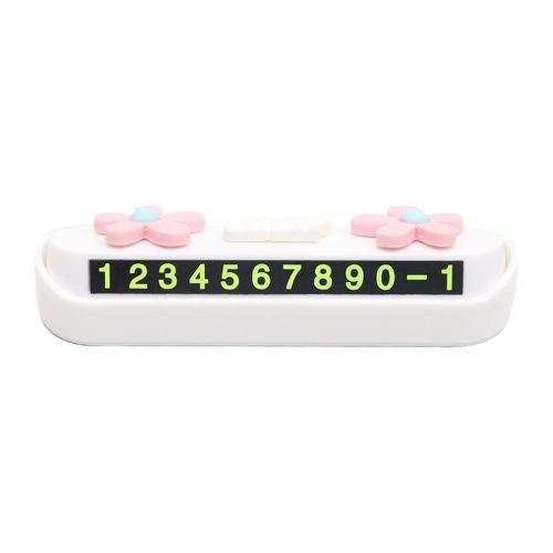 Temporary phone number plate in the car, car number digital ornament, creative luminous internet celebrity parking plate, moved for women only