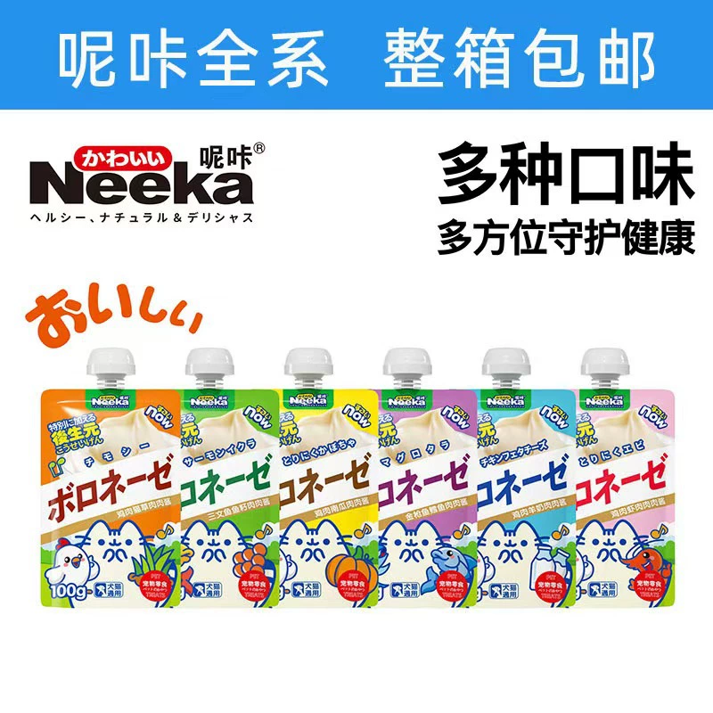 Игрушки для домашних животных, принадлежности для собак, фрисби, мяч для домашних животных, игрушки для щенков, устойчивые к укусам, игрушки с веревочным узлом, игрушки-морковки, оптовая продажа