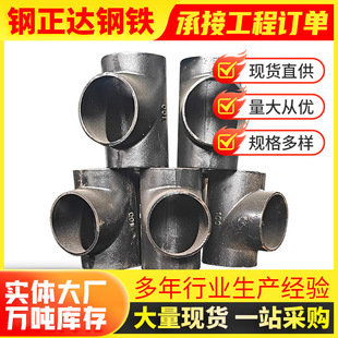 �V�|�����ܵ�����T�F��T��y����ͨ��ͨ���^�T�F�ܹܼ���ˮ��