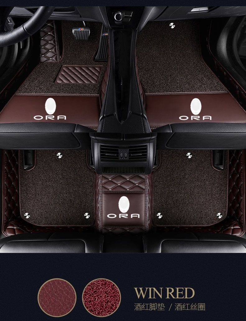 Suitable for ORA Black Cat iQ, ORA Good Cat R1, White Cat, Lightning Cat, Ballet Cat, special full-coverage car floor mats