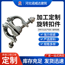 Ӣʽ呉����ۼ���\���D�ۼ�ȫ�ݼyʮ���B�ӿ����ݽz䓹ܿۼ�