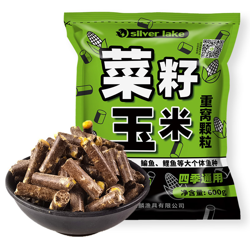 Yinlin torta de colza de maíz granulares de pesca salvaje lago lago pescado pescado pescado pescado fresco fábrica de comercio mayorista