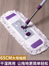 ��̖ƽ���ϰё��˼���һ�σ��޾��ղ��ɝ����ľ������ϴ�ϵ�