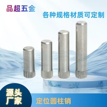 Ԅ܇P䓈AN ̎N ^}S܇λNS