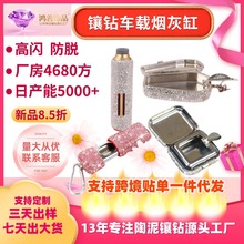 �羳������Я�����ˮ���̻Ҹ׷��ҷɶ��ƴ������공���̻Ҹ�