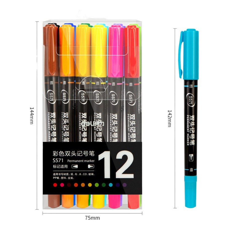 Deli Papelería S571 rotulador pequeño gancho aceitoso de doble cabeza línea marcador pluma estudiantes usan pintura de arte color 12 piezas